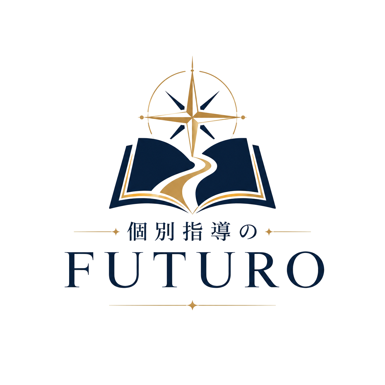 個別指導のFUTURO