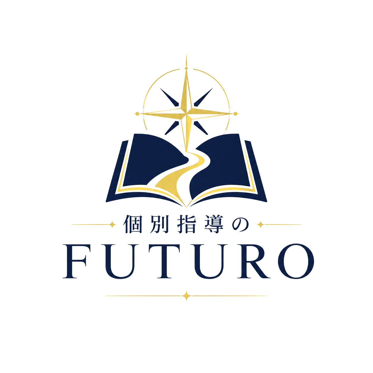 個別指導のFUTURO